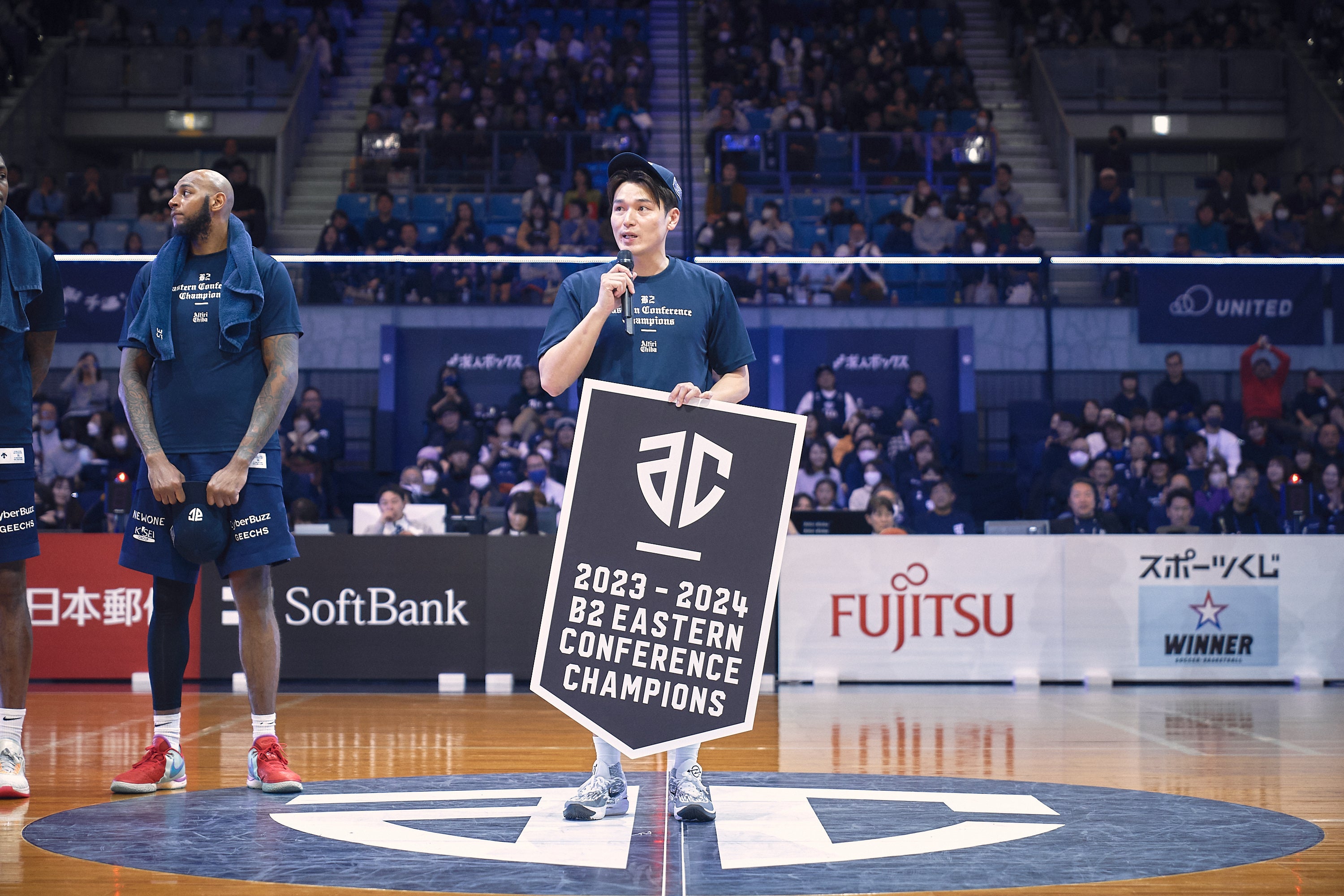 ALTIRI CHIBA CELEBRATION PENNANT」限定販売、及び「ZOZO SALE」開催